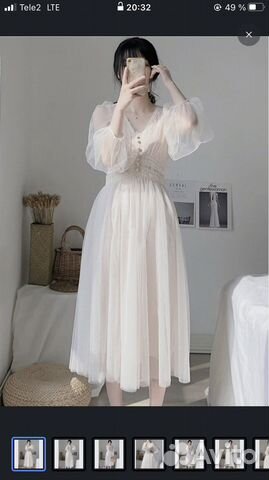 Винтажное платье