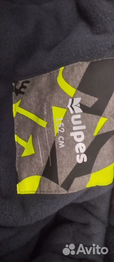 Горнолыжный костюм детский 152