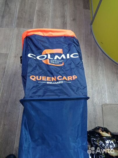 Садок Colmic Queen Carp 3м