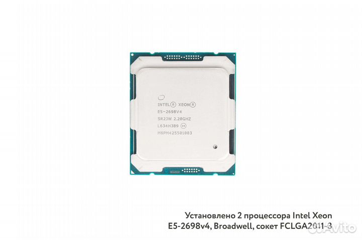 Сервер HP DL380 Gen9 12LFF P840 2xE5-2698v4 128GB