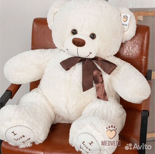 Белый плюшевый Мишка - лучший подарок