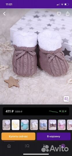 Конверт на выписку для девочки зима