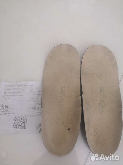 Стельки ортопедические детские 19 см