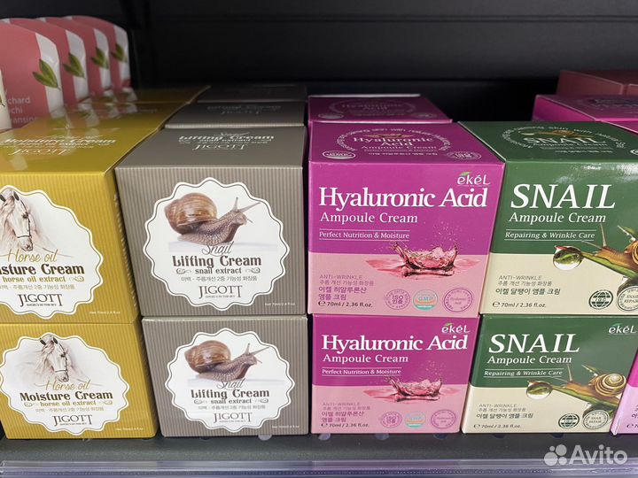 Корейская косметика. Кремы Ekel, Jigott, Fraijour