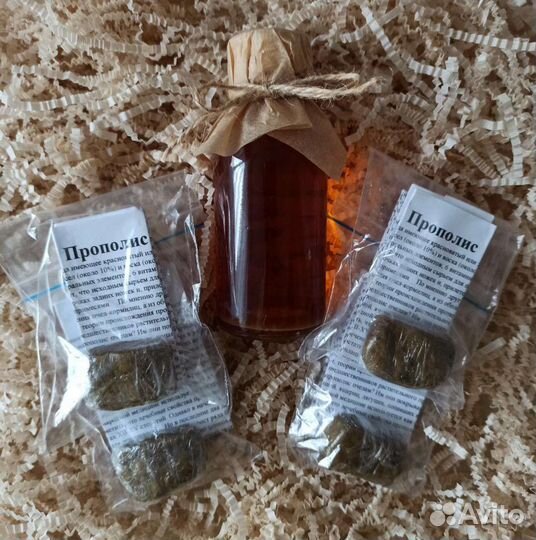 Прополис пчелиный