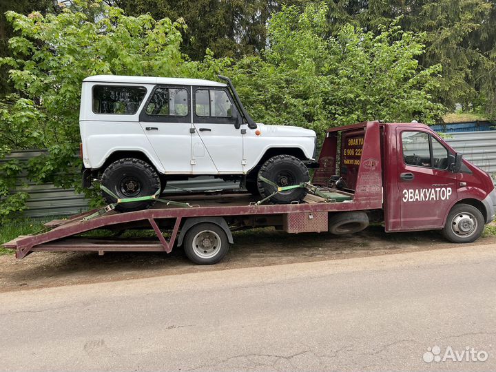 Эвакуатор. Помощь на дороге. Услуги эвакуатора