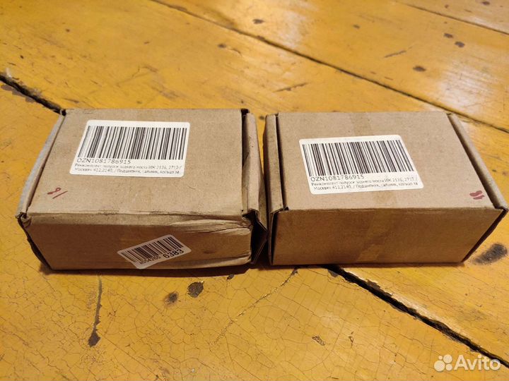 Ремкомплект полуоси