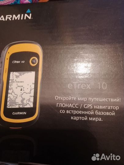 Навигатор garmin etrex 10