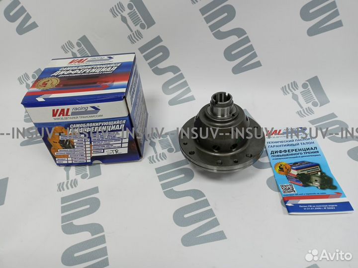 Блокировка дифференциала Val Racing Пежо, Ситроен