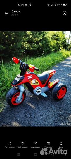 Детский электро мотоцикл