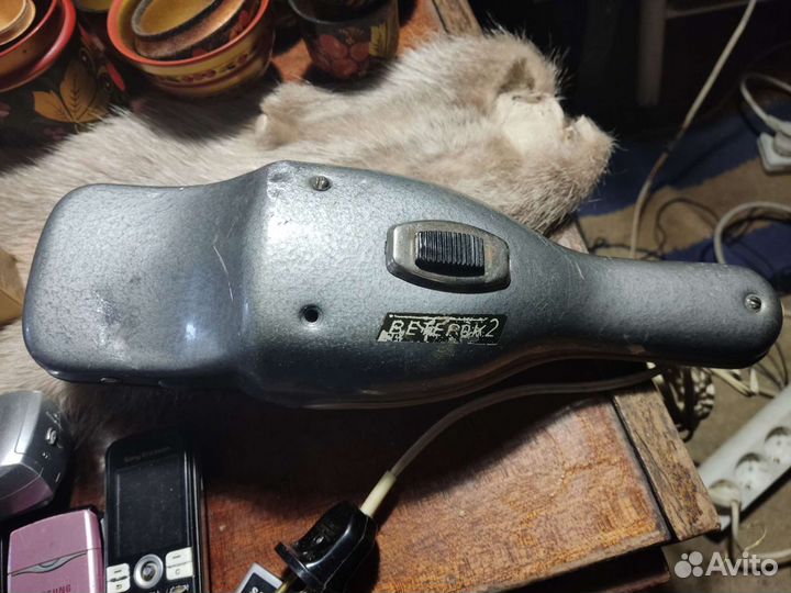 Пылесос СССР