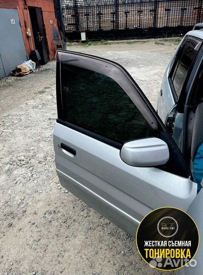 Съемная жесткая тонировка - многоразовая