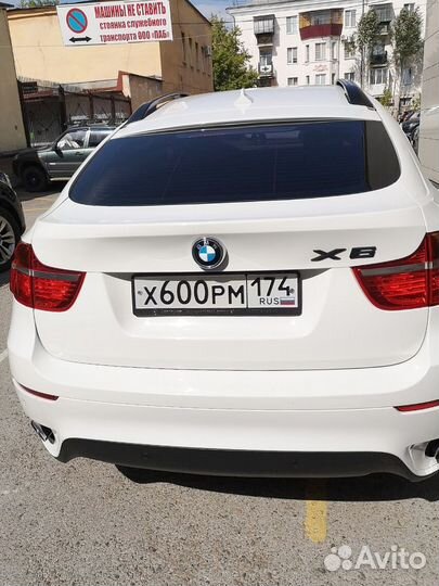 Автоподбор Под ключ за 13 дней