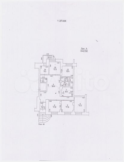 Свободного назначения, 121.7 м²