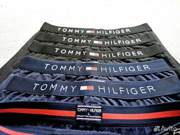 Боксеры трусы мужские Tommy Hilfiger набор