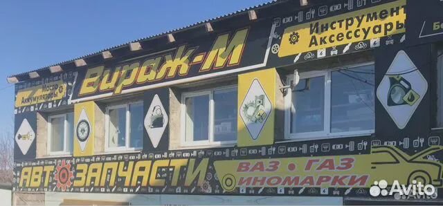 Devon Transmission трансм. 75W90 GL-5 п/синт. 1л 3