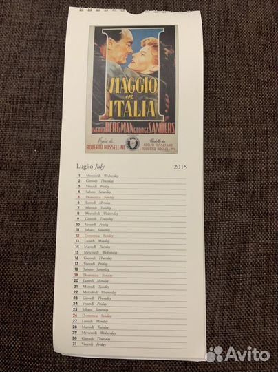 Календарь итальянское кино