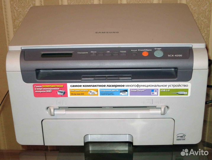 Samsung scx 4200