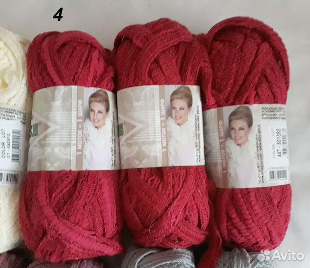 Ленточная пряжа Alize Dantela для шарфиков