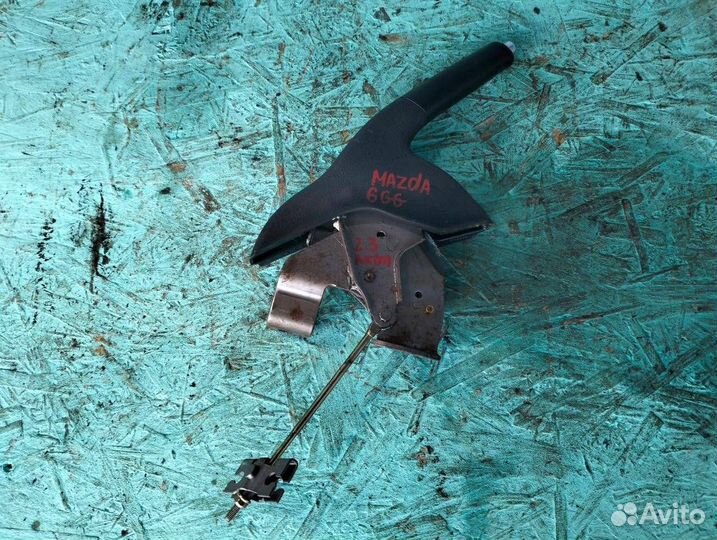 Ручка стояночного тормоза Mazda 6 GG 2.3