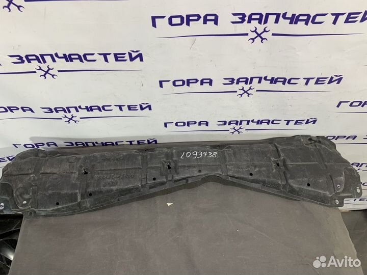 Пыльник двигателя Toyota Rav4 2013-2019 5144142150