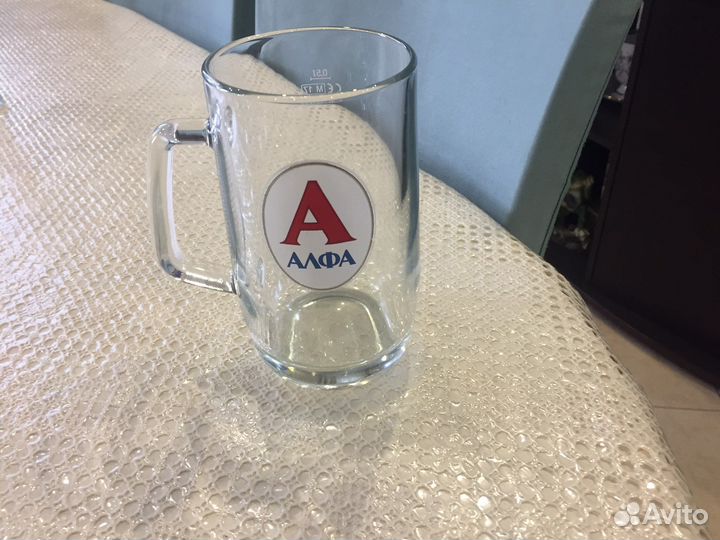 Пивная кружка