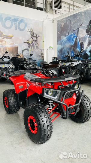 Квадроцикл Wels Thunder 150 куб красный