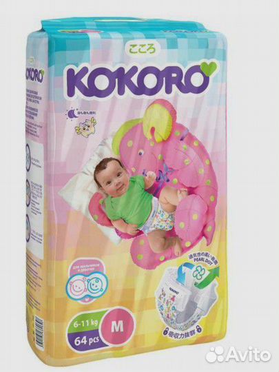 Подгузники kokoro M 64 шт