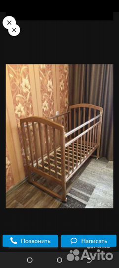 Детская кровать