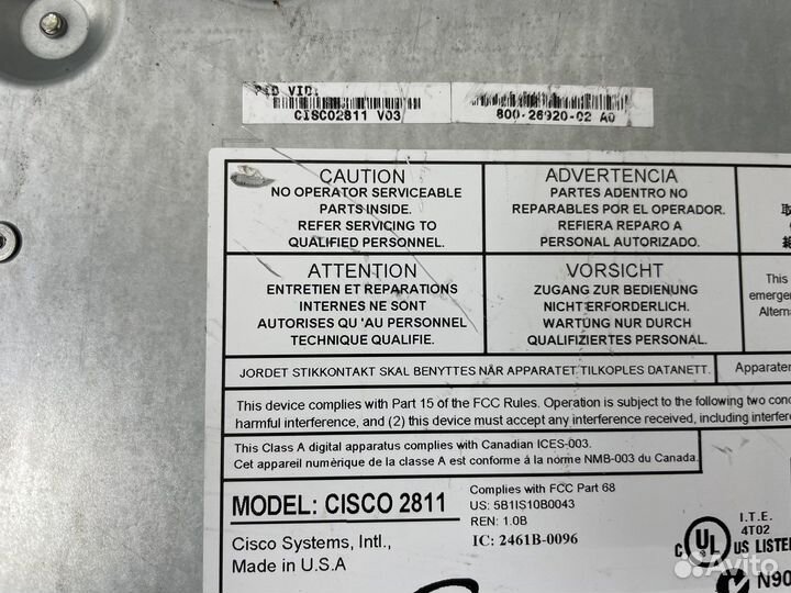 Маршрутизатор cisco 2811