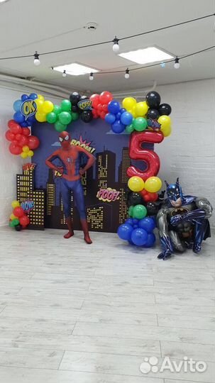Воздушные шары фотозона