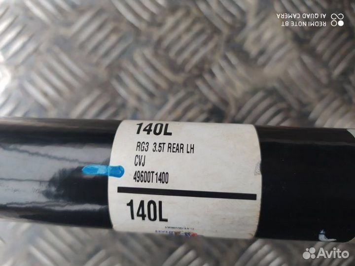 Кулак поворотный (Цапфа ) Ступица в сборе Genesis