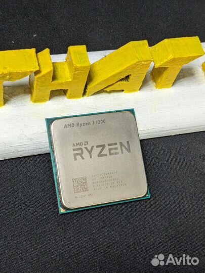Процессор AM4 AMD Ryzen 3 1200