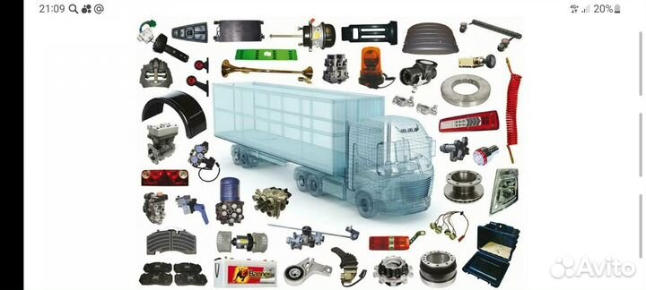 Менеджер по продажам автозапчастей