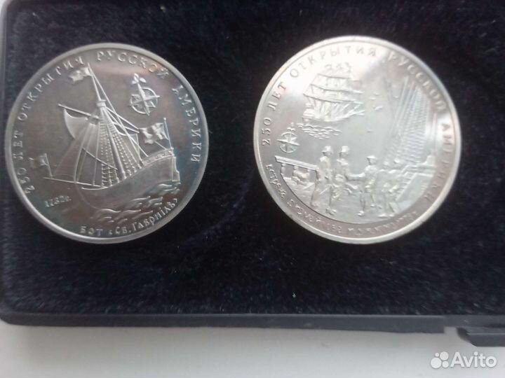 Нумизматические жетоны СССР 250лет Русской Америки