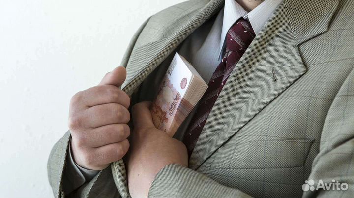 Помощь в получении кредита. С плохой ки. Гарантия