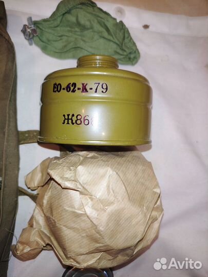 Противогаз гп-5м/ Новый.+ 2 фильтра+ шланг