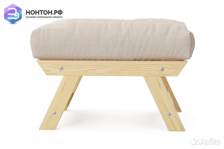 Пуф Амбер рогожка бежевая