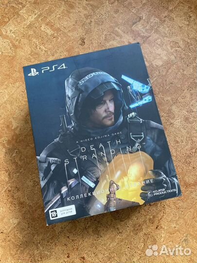 Death stranding коллекционное издание ps4