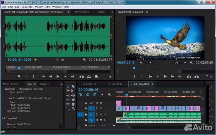 Уроки видеомонтажа Adobe Premiere Pro
