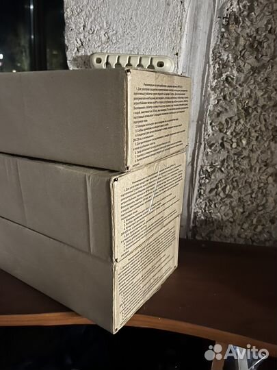 Индивидуальный рацион