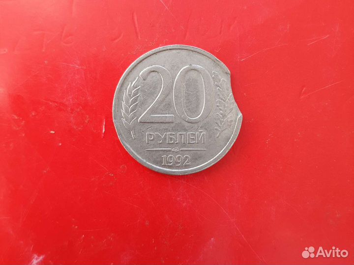 Монеты Брак