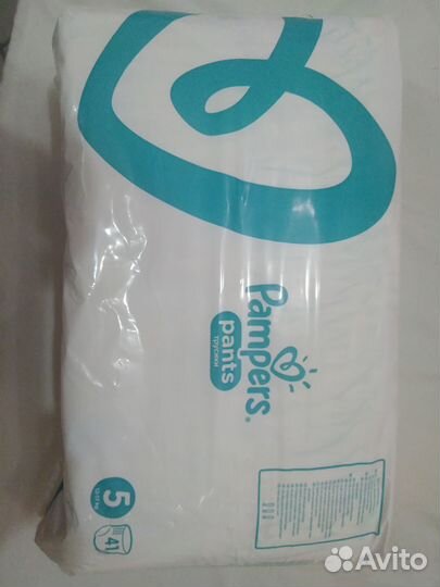 Памперсы трусики 5