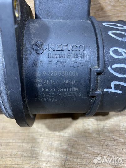 Дмрв Kia Ceed 1 1,6 crdi 281642A401 M149