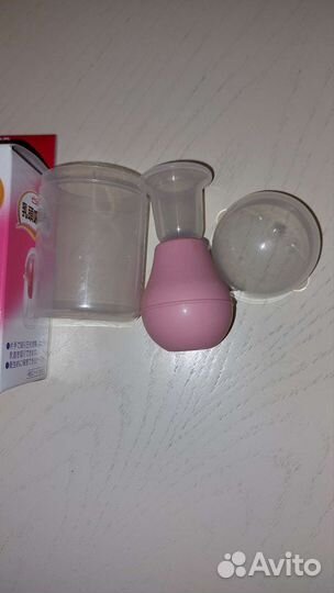 Накладки на грудь для кормления