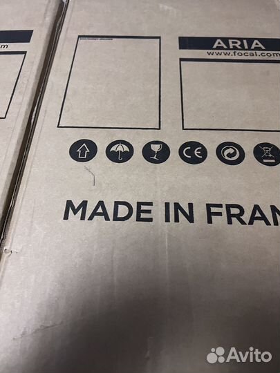 Focal Aria 936 Noyer