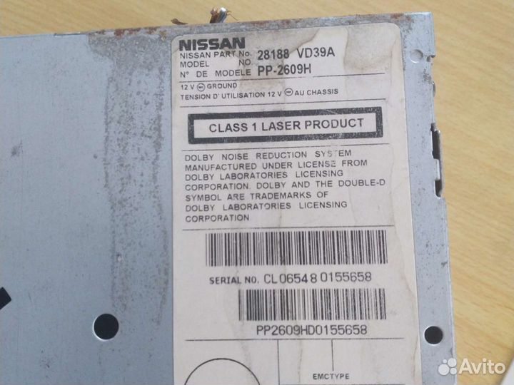 Автомагнитола Ниссан patrol