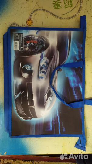 Папка для документов