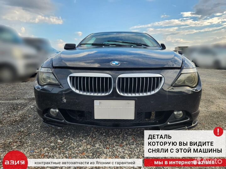 Шкив коленвала Bmw 6 E63/E64 N62B48B (4.8) 2007