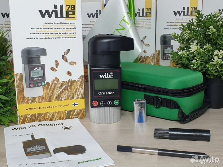Влагомер зерна Wile 78 BRO в Брянске
